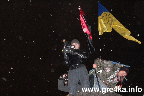 Кіровоград. Інформаційний портал 