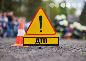 ДТП у центрі Кіровограда 9 грудня
