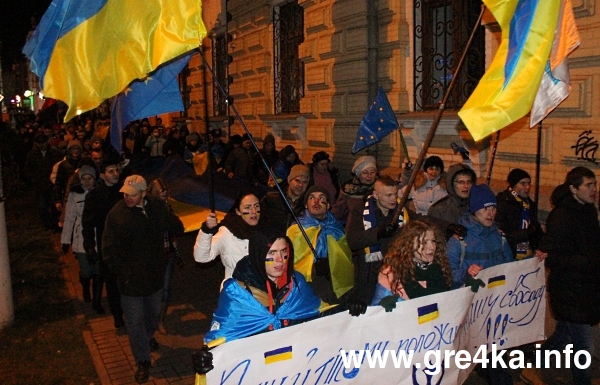 Кіровоград. Інформаційний портал