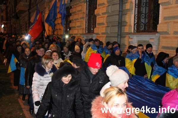 Кіровоград. Інформаційний портал 