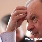 Кіровоград. Інформаційний портал
