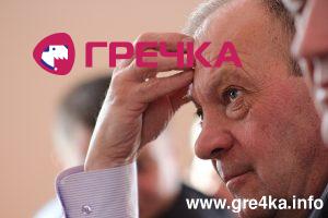Кіровоград. Інформаційний портал