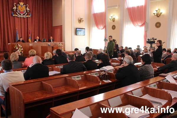 Кіровоград. Інформаційний портал 