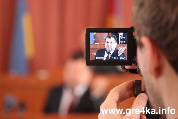 Кіровоград. Інформаційний портал 