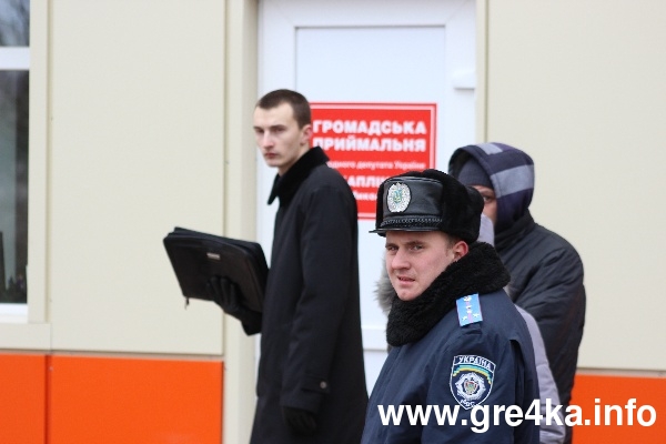 Кіровоград. Інформаційний портал 