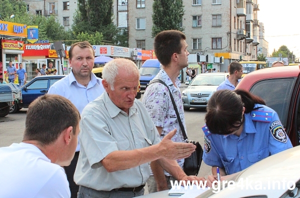 Кіровоград. Інформаційний портал 