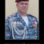 Кіровоград. Інформаційний портал