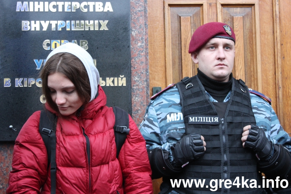  Кіровоград. Інформаційний портал 