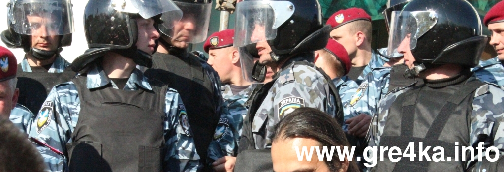  Кіровоград. Інформаційний портал 
