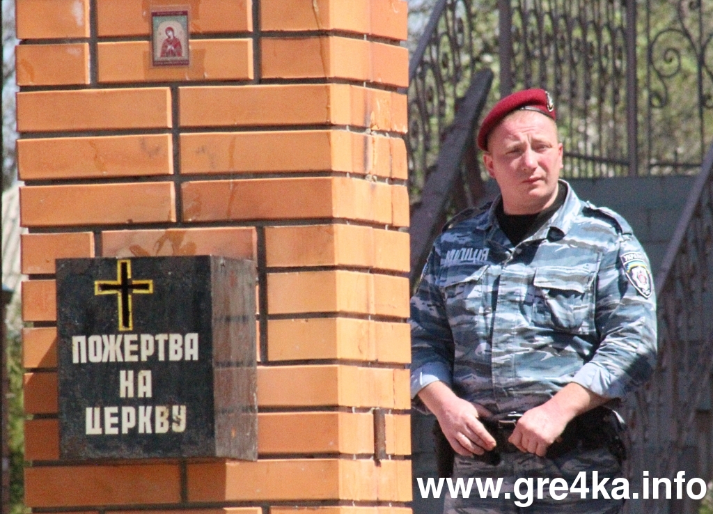  Кіровоград. Інформаційний портал 