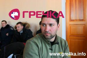 Кіровоград. Інформаційний портал