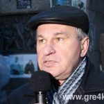 www.gre4ka.info
