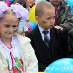 www.gre4ka.info