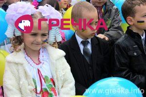 www.gre4ka.info