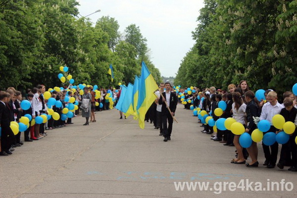www.gre4ka.info