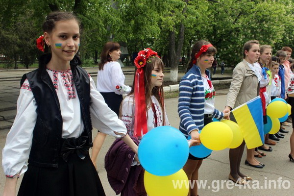 www.gre4ka.info
