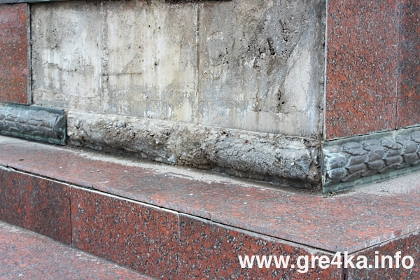 www.gre4ka.info
