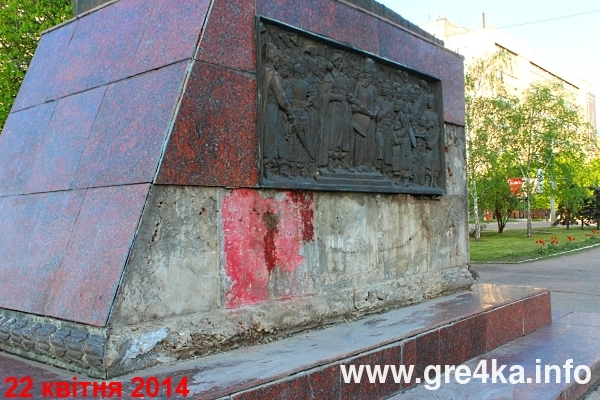 www.gre4ka.info