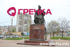 www.gre4ka.info