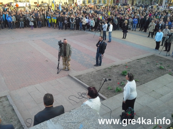 www.gre4ka.info