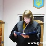 www.gre4ka.info