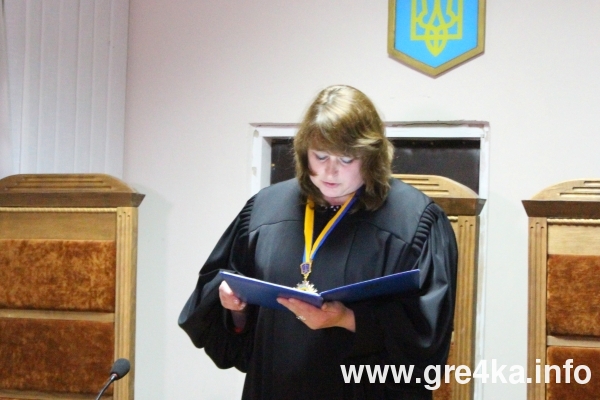 www.gre4ka.info