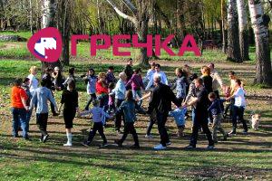 www.gre4ka.info