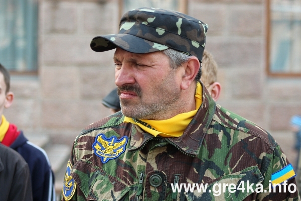 www.gre4ka.info