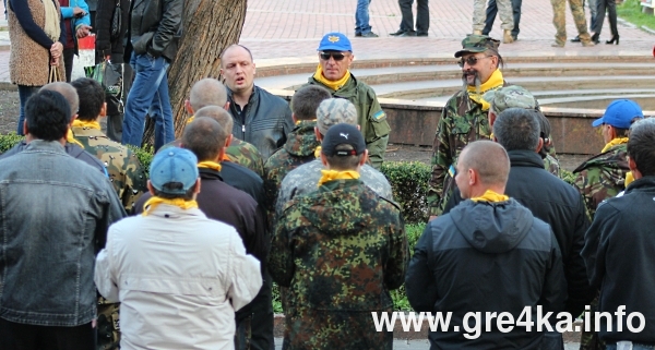 www.gre4ka.info