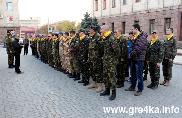 www.gre4ka.info