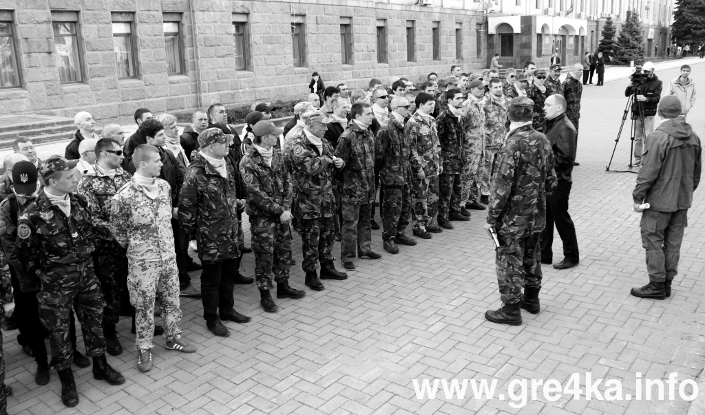 www.gre4ka.info