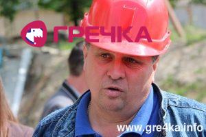www.gre4ka.info
