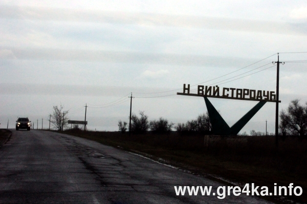 www.gre4ka.info www.gre4ka.info