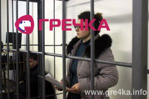 www.gre4ka.info