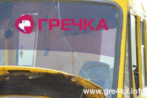 www.gre4ka.info