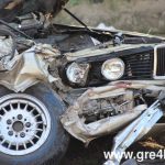 www.gre4ka.info