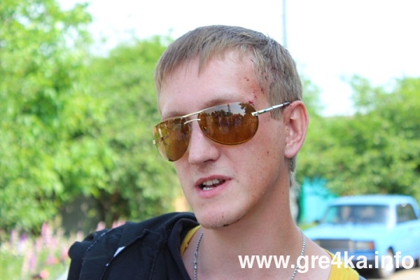 www.gre4ka.info