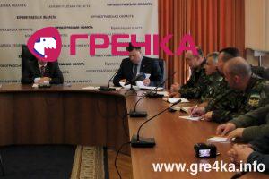 www.gre4ka.info