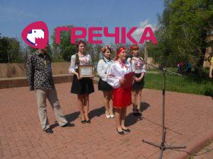 www.gre4ka.info