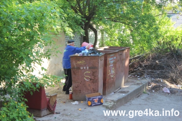 www.gre4ka,info