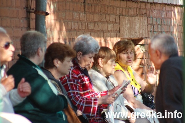 www.gre4ka,info