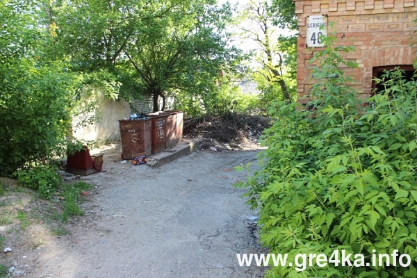 www.gre4ka,info