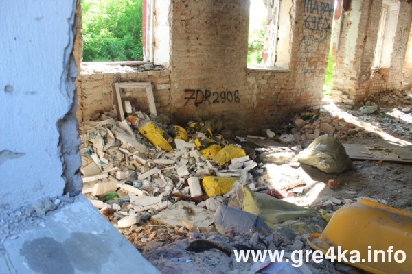 www.gre4ka,info