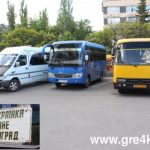 www.gre4ka.info