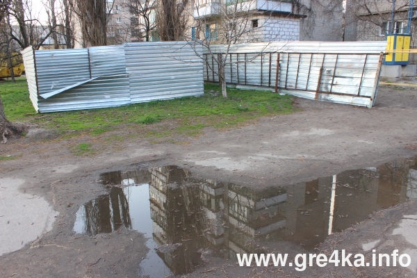 www.gre4ka.info