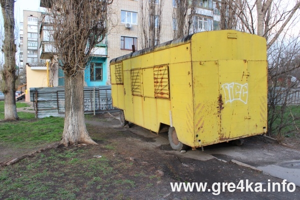 www.gre4ka.info