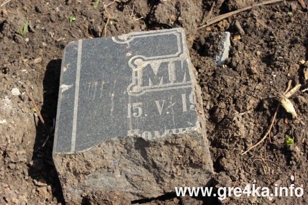 www.gre4ka.info