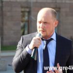 www.gre4ka.info