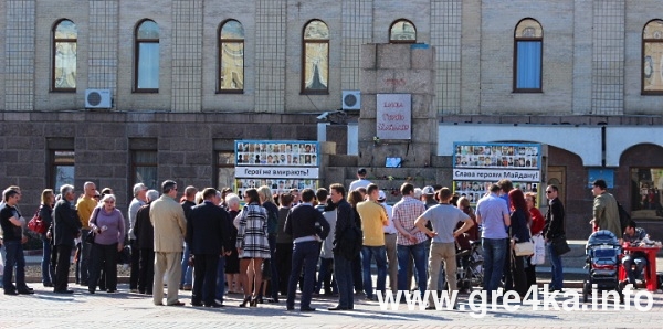 www.gre4ka.info