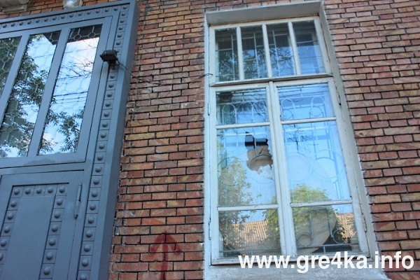 www.gre4ka.info